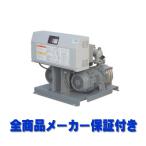 テラル NX-65VFC501-1.5W-e 加圧給水ポン