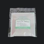  aqua подъёмник 700PN-S.. наземный .. качество воды цветной карп золотая рыбка угорь форель yamameiwanas насос g двор . цветной карп .