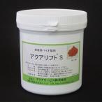  aqua подъёмник S огород .. садоводство цветок . крыло lishu сад посадочная машина .. роза роза трава 