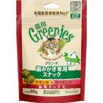 グリニーズ 猫用 チキン味&サーモン味 旨味ミックス 60g