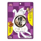 懐石 ごほうび チキン仕立て 42g（3g×14袋）