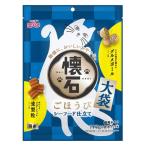 懐石 ごほうび シーフード仕立て 大袋 117g（3g×39袋）