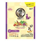 懐石 健美 11歳から 150g