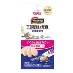 メディファス スナック 下部尿路＆腎臓の健康維持 まぐろ＆焼きあご味 48g（6g×標準8本）