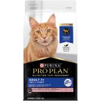 pyulina Pro план кошка 7 лет и больше. для взрослой кошки salmon &amp;tsuna1.5kg