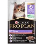 ピュリナ プロプラン キャット パウチ 子猫用 やわらかサーモン グレービー仕立て 85g