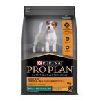 ショッピング小型 プロプラン 超小型犬・小型犬 成犬用 成犬の健康維持をサポート チキン 2.5kg