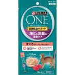 ピュリナ ワン キャット おやつ 健康免疫サポート 消化とお腹の健康ケア まぐろフレーク入りまぐろゼリー 56g（14g×4本）
