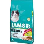 猫用ドライフード