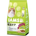 商品画像2