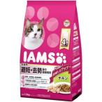 商品画像3