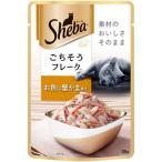 シーバリッチ　ごちそうフレーク　お魚に蟹かま添え　35g