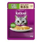 カルカン パウチ やわらかパテ まぐろ たい入り 着色料・発色剤 無添加 60g
