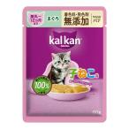 カルカン パウチ 12ヵ月までの子ねこ用 やわらかパテ まぐろ 着色料・発色剤 無添加 60g