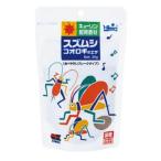 スズムシのエサ３５ｇ