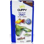 キョーリン ひかりクレスト グッピー パック 70g