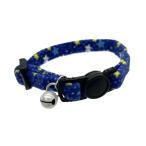 アース・ペット ねこモテ スターブルー セーフティーカラー 子猫用 青