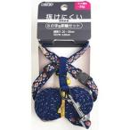 アース・ペット ねこモテ オルテガ 8の字型胴輪セット ミニ猫用 紺／橙