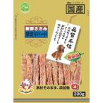 犬用おやつ、ガム