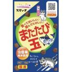 スマック　またたび玉　かつお味　15g