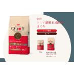 スマック Quoli シニア猫用 まぐろ160g