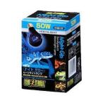 エキゾテラ　ナイトグロー　ムーンライトランプ　50W