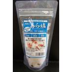 B-blast　究極のあら塩　250g