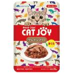 サンメイト CAT JOY パウチ グレインフリー まぐろ 35g