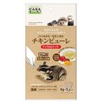 マルカンCASAハリネズミ・モモン...