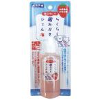 スーパーキャット　らくらく歯みがきジェル　60ml