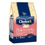 ショッピングさつまいも ファーストチョイス 1ST CHOICE ChoiceS  アレルゲンケアに 成犬1歳以上 2.4kg