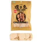 アラタ いぬせん 焼き