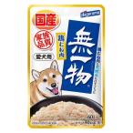 はごろもフーズ 愛犬用無一物パウチ 鶏むね肉 60g
