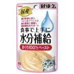 Yahoo! Yahoo!ショッピング(ヤフー ショッピング)健康缶パウチ　国産　水分補給　まぐろペースト　40g
