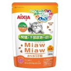 MiawMiawka licca li маленький шарик sinia кошка для и . тест 580g