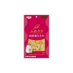 ふわささ国産鶏ささみ２０ｇ