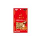 ふわささ国産鶏ささみまぐろ２０ｇ