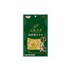 ふわささ国産鶏ささみほたて２０ｇ