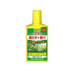 テトラ コケブロック 250ml