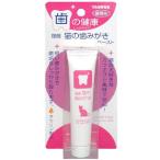  Taurus местного производства кошка. зуб ... паста и ... способ тест 21g