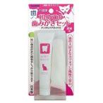  Taurus впервые. зуб ... комплект love кошка для 