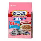 猫用ドライフード