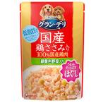 グラン・デリ 国産鶏�