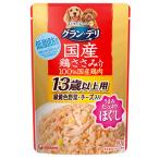 グラン・デリ 国産鶏ささみ パウチ ほぐし 13歳以上用 緑黄色野菜入り 80g
