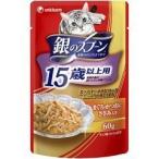 Yahoo! Yahoo!ショッピング(ヤフー ショッピング)銀のスプーン　パウチ　15歳以上用　まぐろ・かつおにささみ入り　60g