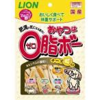 ライオン　ワンツースリム　おやつはゼロ脂ボー　チーズ入り　80g