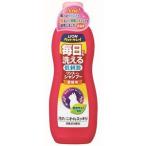  лев каждый день тоже ... ополаскиватель in шампунь love кошка для 330ml