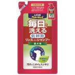  лев каждый день тоже ... ополаскиватель in шампунь love собака для .... для 400ml [ распродажа ]