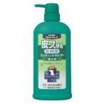  лев лекарство для кожа f... ополаскиватель in шампунь love собака для натуральный трава. аромат насос 550ml [ распродажа ]