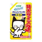シュシュット！ オシッコ・ウンチ専用 消臭剤 猫用 つめかえ用特大 720ml